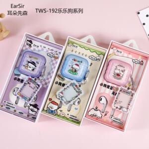 耳朵先森蓝牙耳机可爱迷你TWS立体声长续航真无线蓝牙耳机