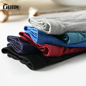 3条装古今男士薄款冰丝内裤