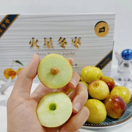 陕西大荔火星冬枣新鲜当季水果脆甜枣子礼盒顺丰北京发