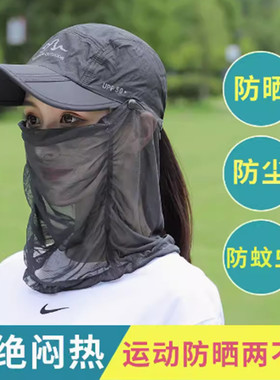 遮阳帽休闲百搭春季夏季