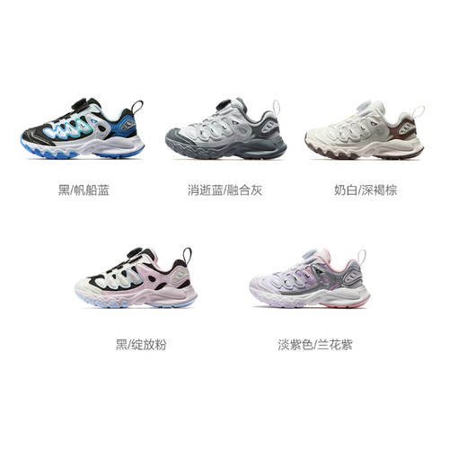 FILA斐乐男女童鞋春季舒适休闲鞋