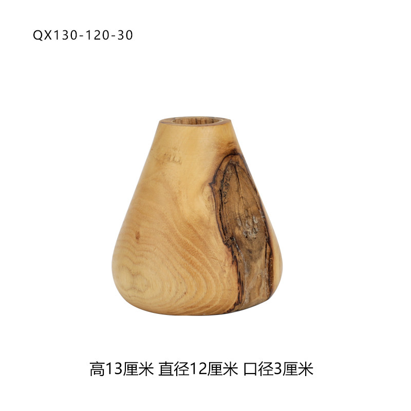 原木干花花瓶实木日式禅意花器简约茶几摆件装饰品民宿居家侘寂风