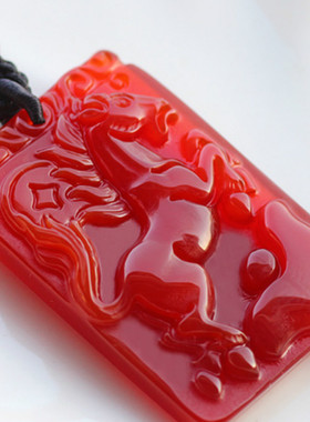 红玛瑙方形挂件玉髓生肖马吊坠男