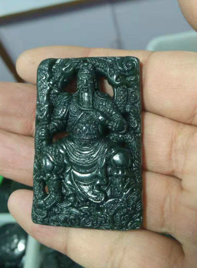 和田玉武财神挂件蟠龙关公吊坠