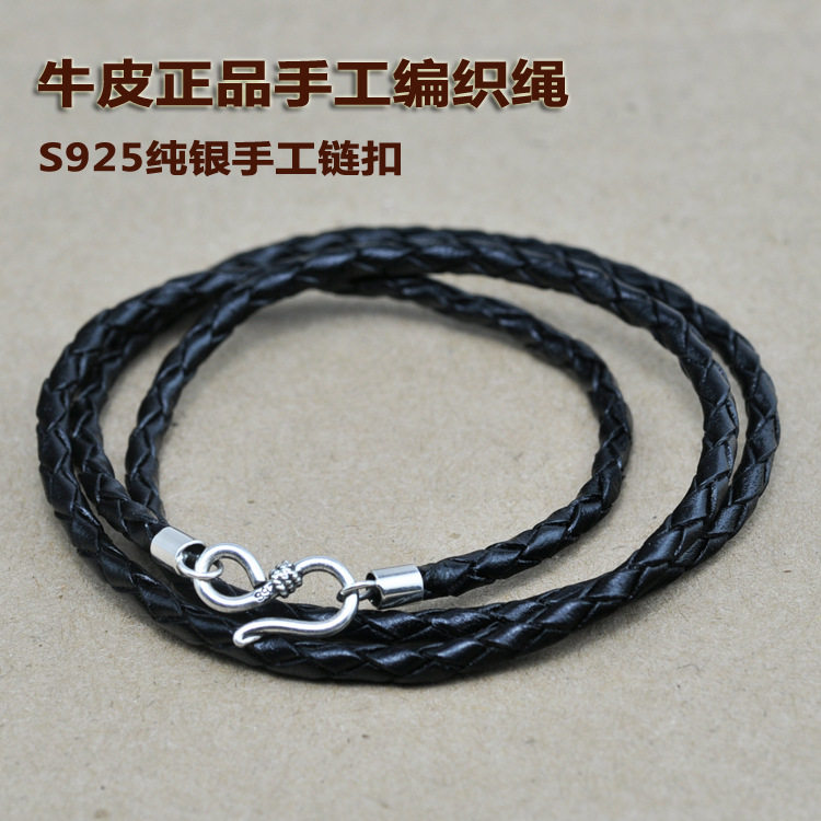 黑色牛皮绳项链吊坠绳锁骨链
