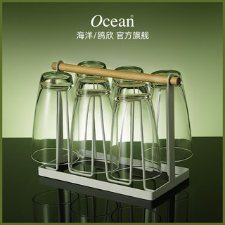 Ocean进口透明玻璃水杯家用套装饮料杯泡茶杯子玻璃杯耐热喝水杯