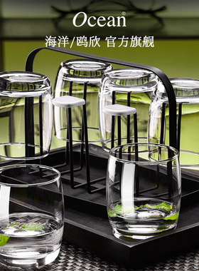 Ocean进口玻璃杯家用待客耐热透明喝水杯子果汁客厅泡绿茶杯套装