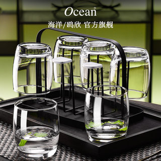 Ocean鸥欣进口玻璃杯家用耐热透明喝水杯子果汁客厅泡绿茶杯套装