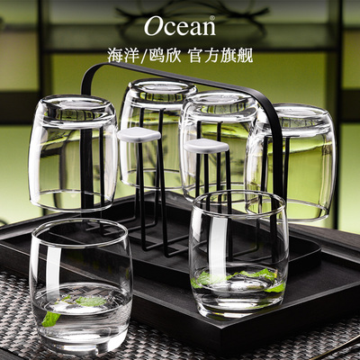 Ocean鸥欣玻璃水杯家用