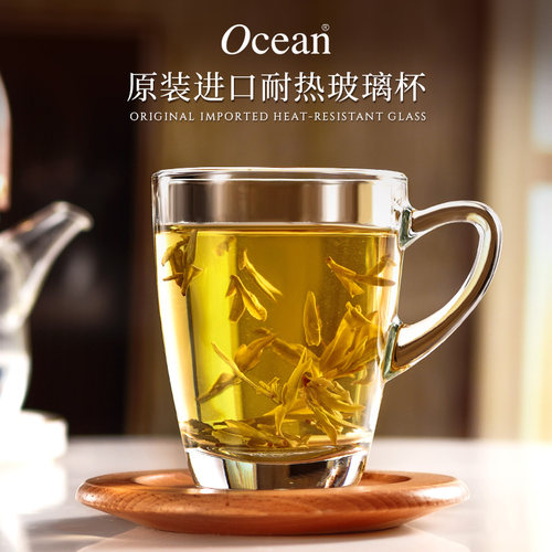 Ocean/鸥欣玻璃办公室泡茶杯