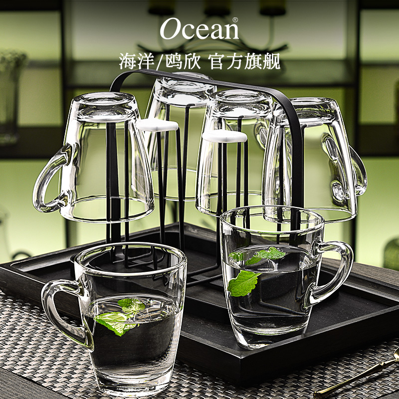 Ocean鸥欣玻璃透明玻璃杯