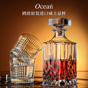 Ocean进口威士忌杯洋酒杯四方烈酒杯 无铅水晶玻璃杯家用加厚套装