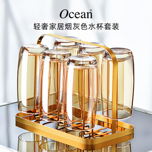 Ocean进口玻璃杯家用耐热家庭透明客厅喝水杯子果汁杯轻奢套装