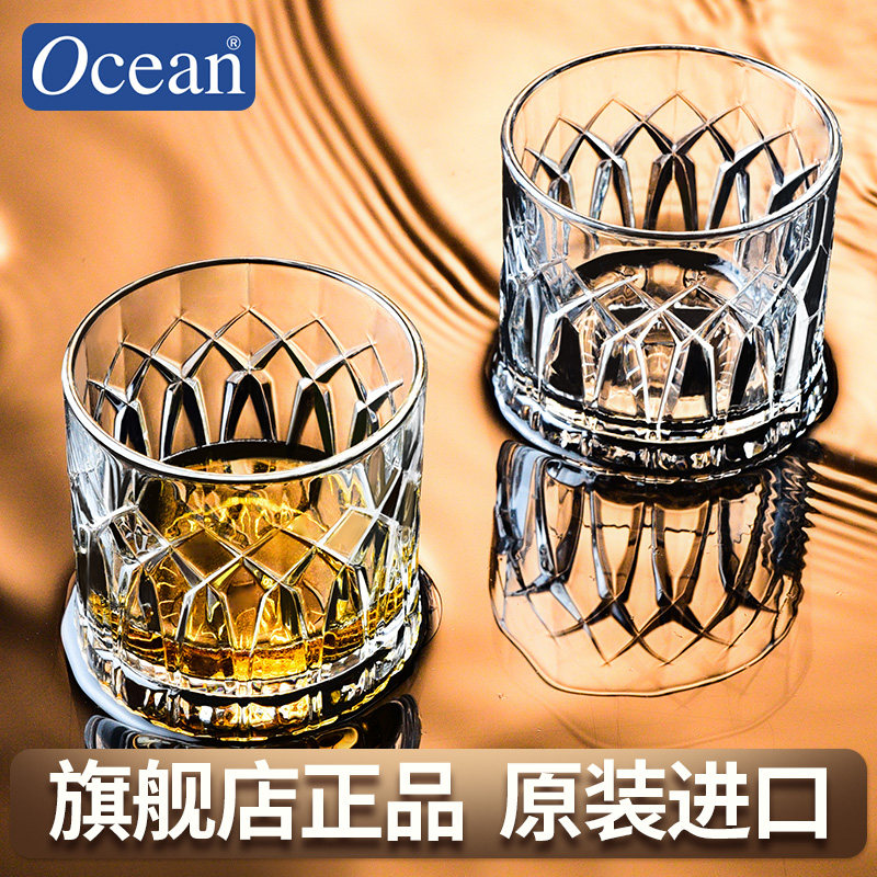 Ocean进口威士忌酒杯家用欧式水晶玻璃洋酒杯酒吧ins风中古套装使用感如何?