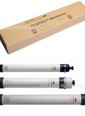 美国DUPONT/PVDF材质外压式超滤膜SFP-2860/SFP2880