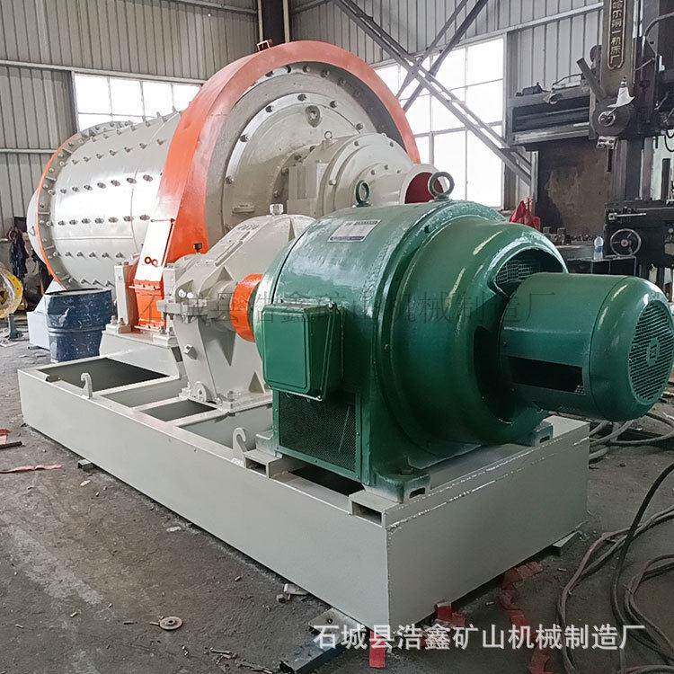 大型格子型球磨机1200*3000型铁矿石球磨机炉渣钢渣干式球磨机