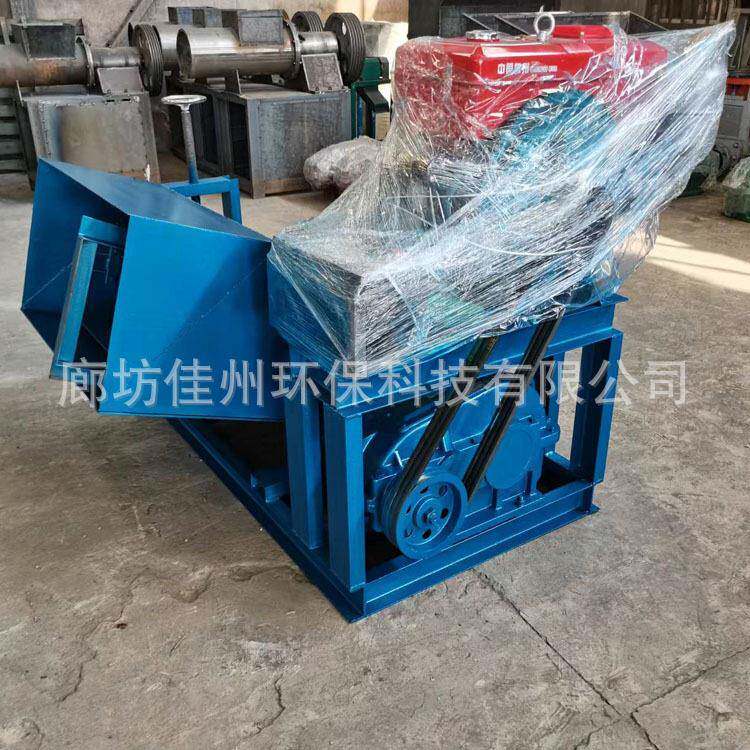 车载珍珠保温棉粉碎压块机eps地暖板成型机苏州立式泡沫冷压机