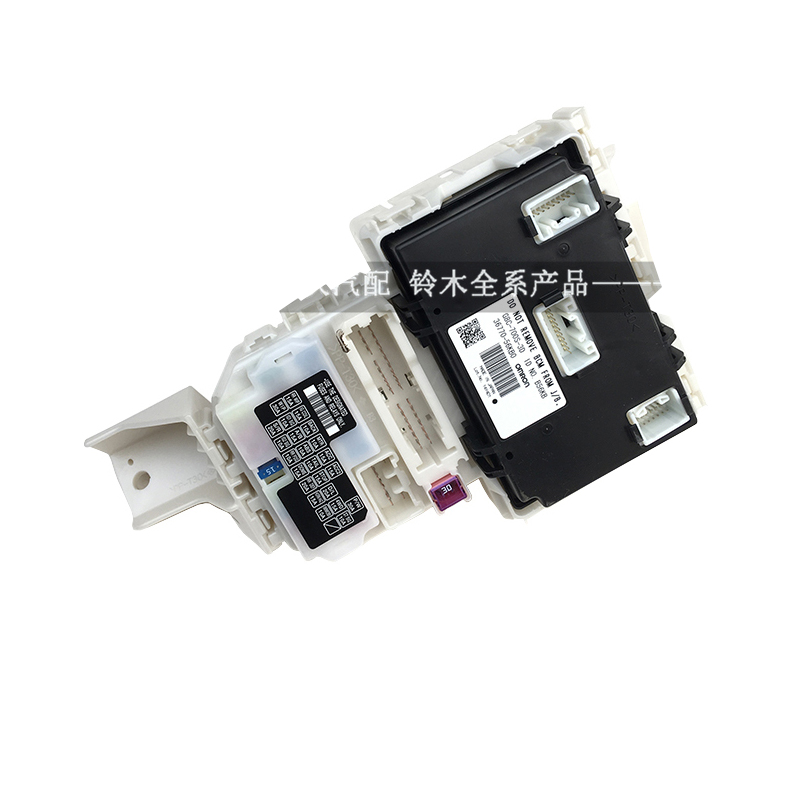 雨燕天语JB盒及BCM模块组件