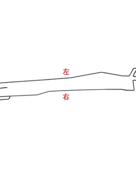 启悦行李箱盖铰链扭力杆