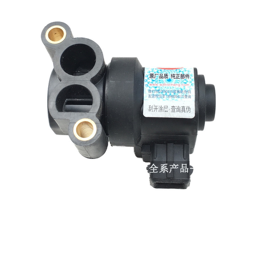 羚羊7135废气再循环阀