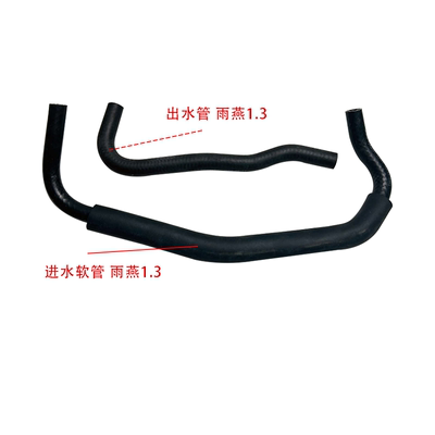 长安铃木雨燕节气门体进出水软管