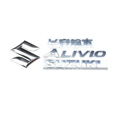 启悦后门字标后备箱字标长安铃木