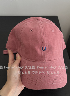 大头怪售自制u字母棒球帽大头围鸭舌帽简约休闲软顶棒球帽显脸小