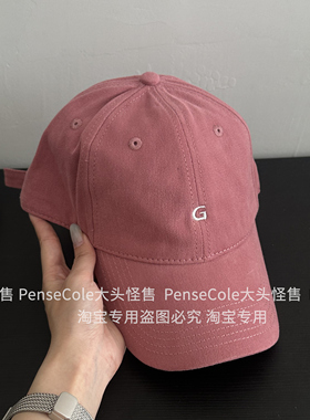 大头怪售设计感小字母G棒球帽大头围帽子男女鸭舌帽情侣百搭韩版