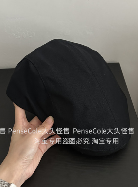 大头怪售棉麻纯色大头围英伦贝雷帽子女复古日系大码前进帽报童帽