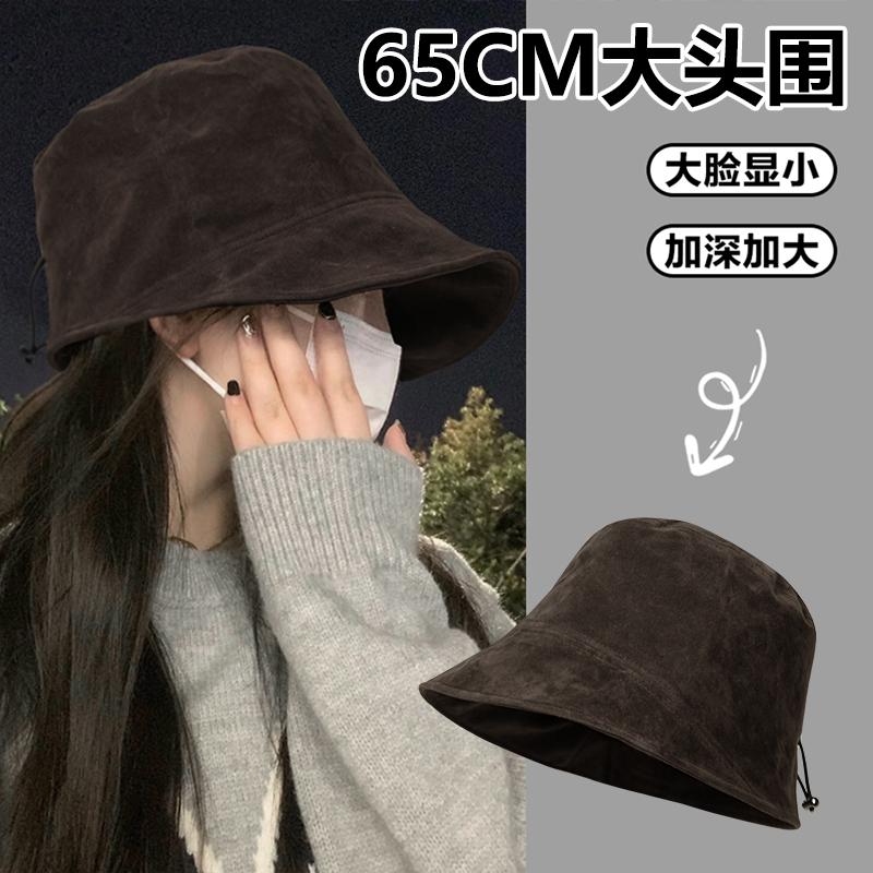 大头怪售 翻毛皮渔夫帽女冬季大头围水桶帽前场后短素颜遮脸盆帽