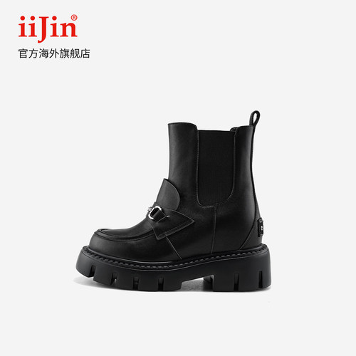 艾今26秋11cm超轻乐福切尔西短靴