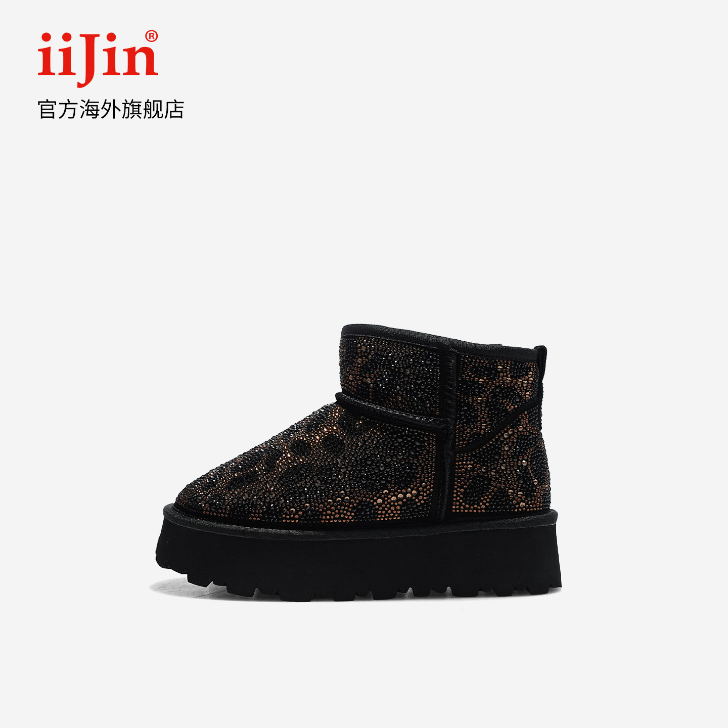 iiJin艾今25冬新品8cm超轻厚底内增高烫钻豹纹保暖雪地靴女707ONH