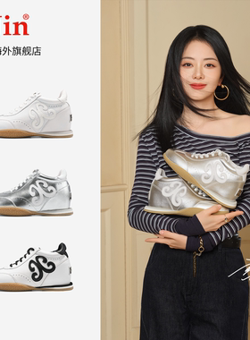 【谭松韵同款】iiJin艾今25秋新7.5cm薄底内增高德训鞋女321QNG