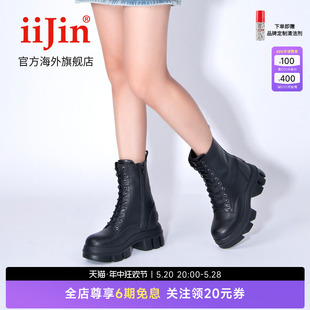 iiJin艾今23秋新10孔10.5cm超轻厚底内增高显瘦马丁靴女YF958EXA