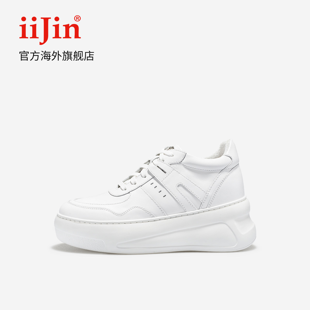 明星同款艾今8cm超轻小白鞋女图片