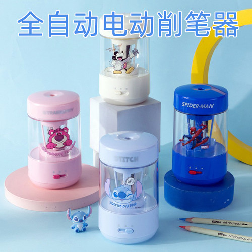 迪士尼全自动电动削笔器