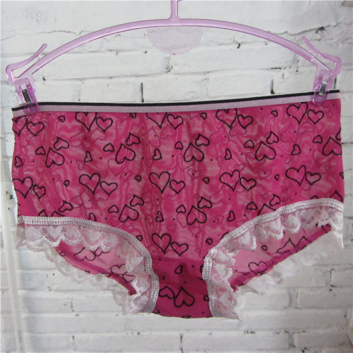 Slip - Ref 651732 Image 5