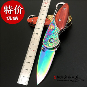 新款 迷你小刀随身多功能折刀钥匙扣便携折叠刀荒野直刀户外刀具