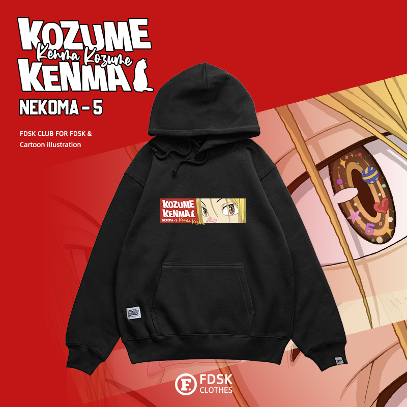 FDSK研磨二次元抓绒卫衣