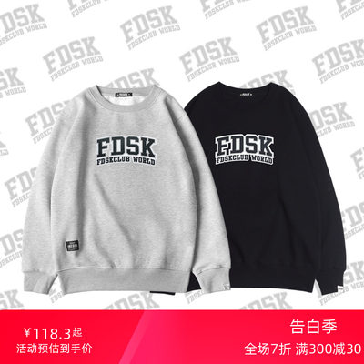 fdsk黑白弧形字母简洁无帽卫衣