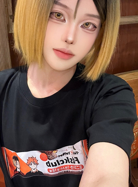 FDSK排球少年动漫印花集合夏季款学生纯棉潮流短袖T恤男女同款