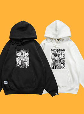 FDSK小排球二次元漫画集合潮流宽松加绒连帽情侣卫衣