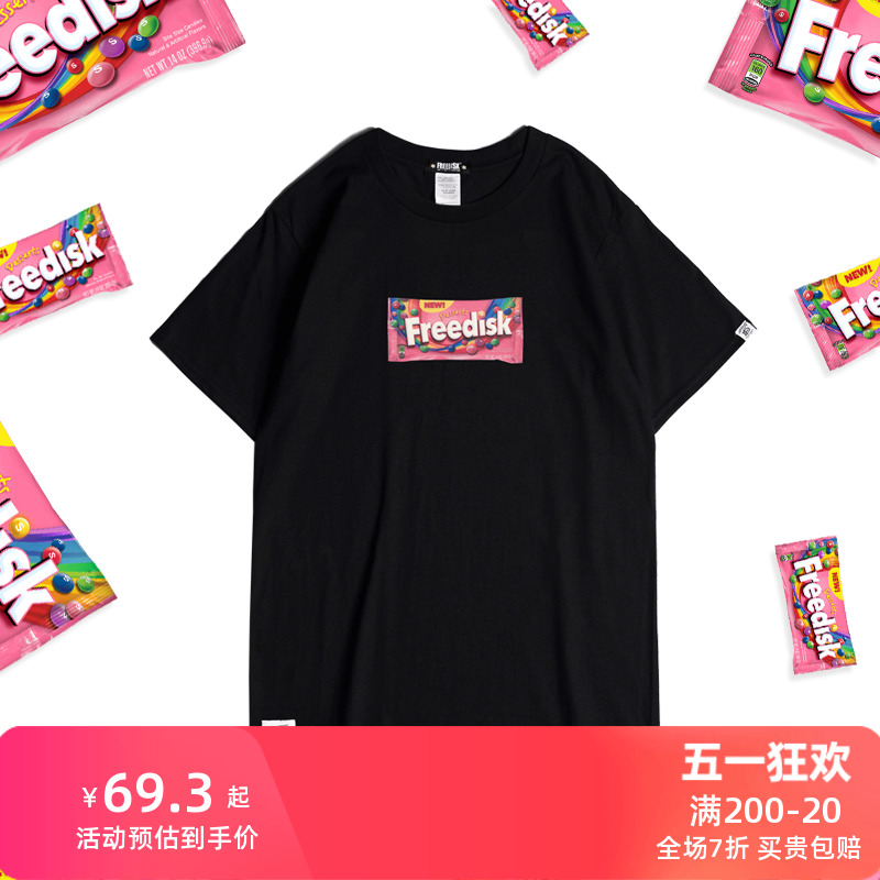 fdsk小彩虹恶搞黑白色OverSize