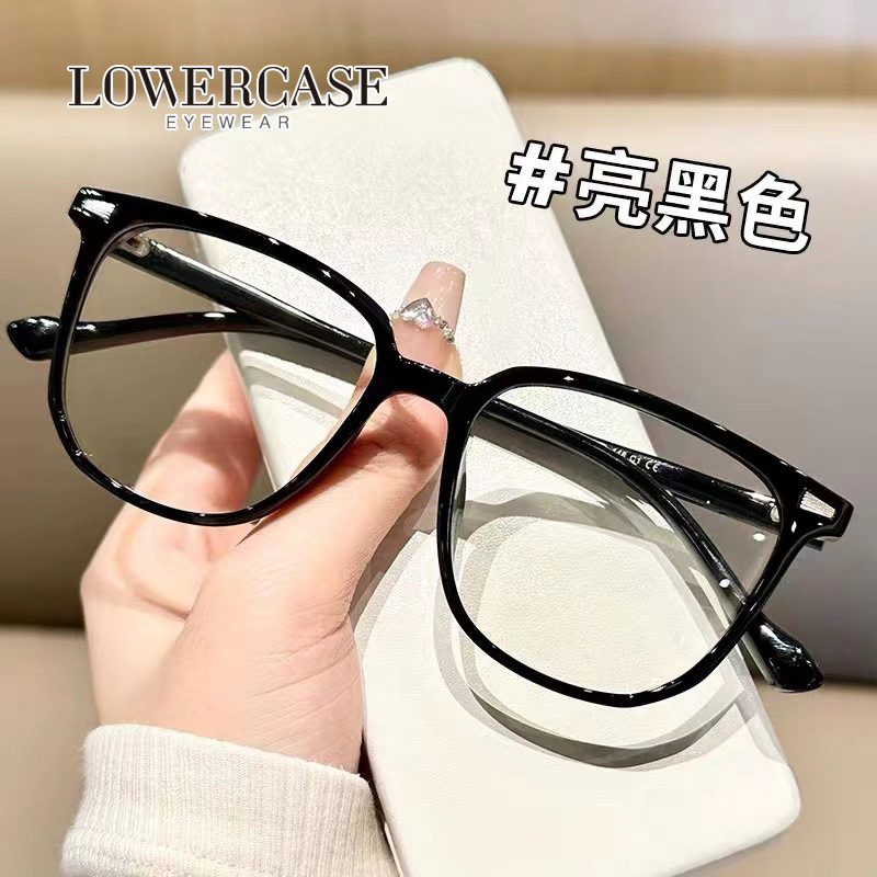 LOWERCASE小红书同款黑框大框眼镜女时尚显白防蓝光近视镜素颜潮