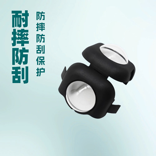 适用影石360 x5镜头盖保护套全景运动相机 insta x5全包镜头罩