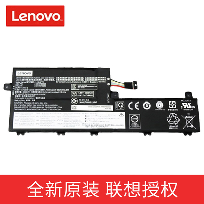 原装 联想 ThinkPad P15V Gen 1 L19L6P72 L19C6P72 笔记本电池23