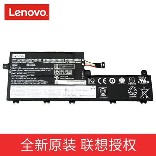 原装 联想 ThinkPad P15V Gen 1 L19L6P72 L19C6P72 笔记本电池23