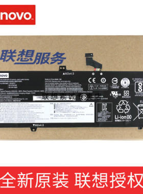 联想Thinkpad X390 X395 X13 L18C6PD1 SB10K97657原装笔记本电池