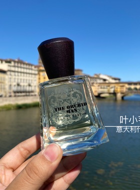 弗拉潘Frapin将军 nevermore兰花 1270 炽木 曼恩岛香水地下酒吧