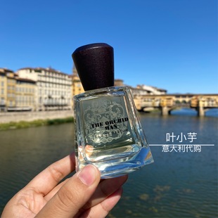 弗拉潘Frapin将军 nevermore兰花 1270 炽木 曼恩岛香水地下酒吧